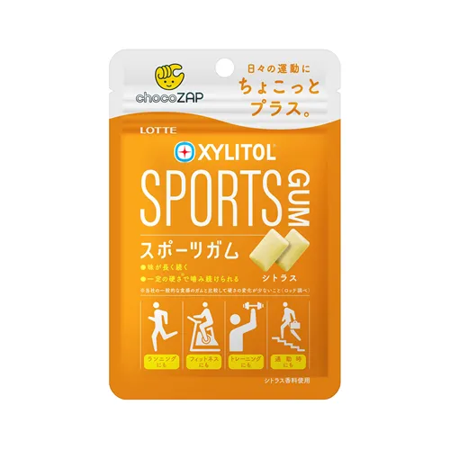 Xylitol Sports Gum Citrus