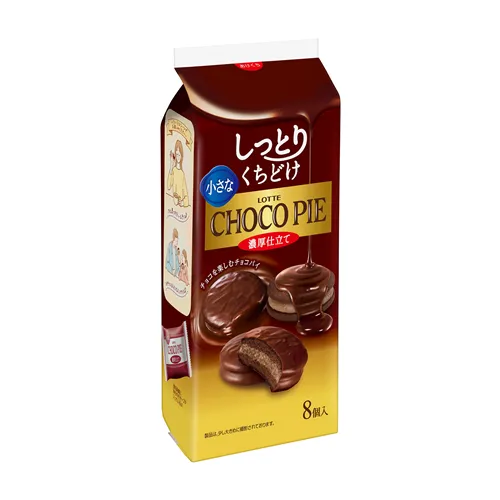 Small Choco Pie Farm Butter Shitatete