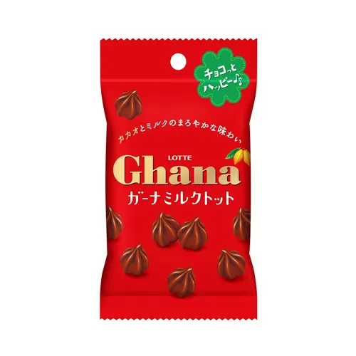 Ghana Milk Top Petit Pack