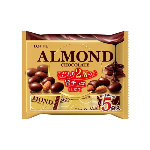 Almond Chocolate Share Pack