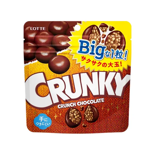 Crunky Big Pouch