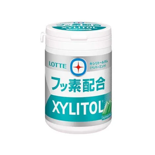 Xylitol Gum Fragrant Peppermint Slim Bottle
