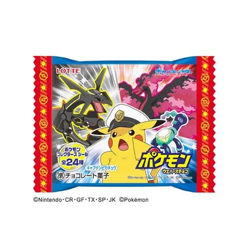Pokemon Wafers Chocolate