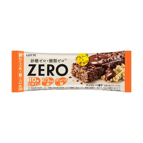 Zero Granola Chocolate Bar