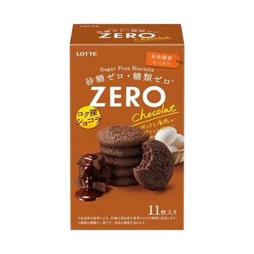 Zero Sugar Free Biscuit Chocolat