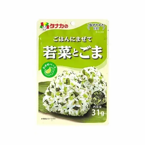 Gohan Ni Mazette Greens & Sesame