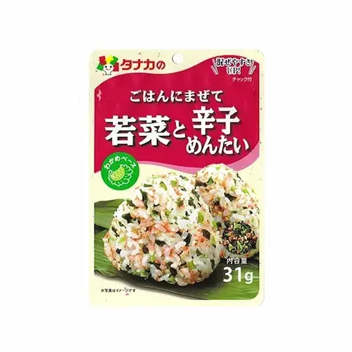 Gohan Ni Mazette Greens & Spicy Pollock Roe