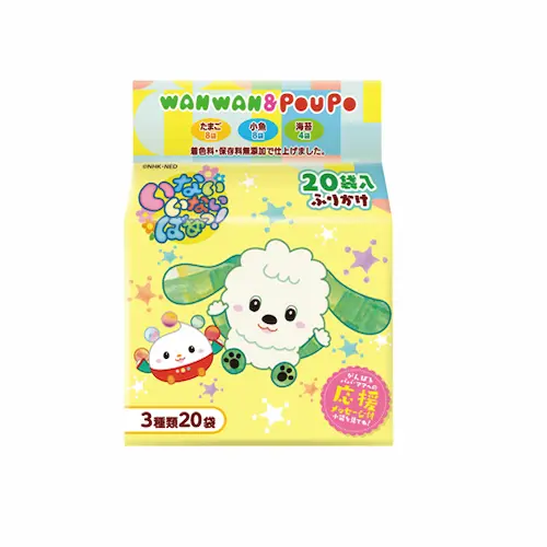 Inai Inai Baa! Furikake 20P