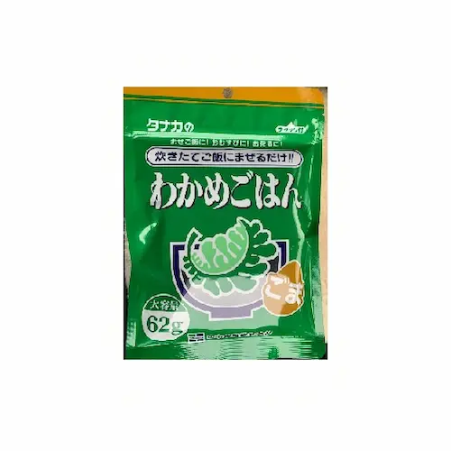 Wakame Rice With Sesame