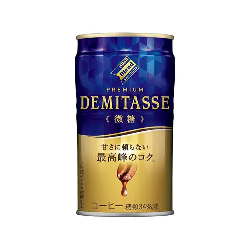 Blend Premium Demitasse Bitou