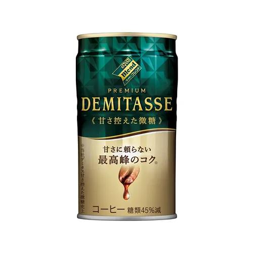 Blend Premium Demitasse Amasahikaeta Bitou