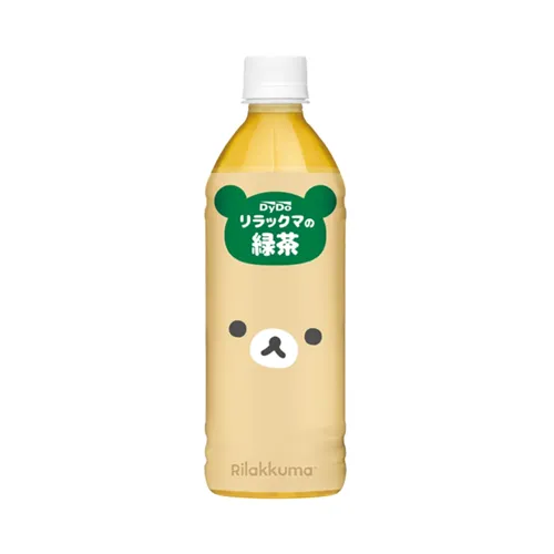 Rilakkuma Green Tea