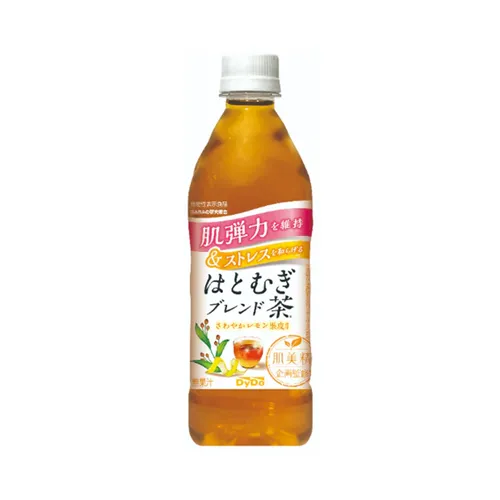 Hadakura Job'S Tears Blend Tea