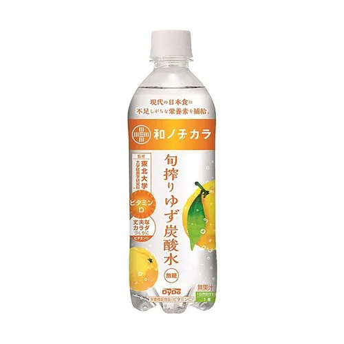 Wanochikara Yuzu Sparkling Water