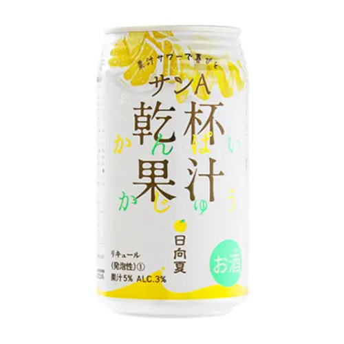 Kanpai Hyuganatsu Chuhai