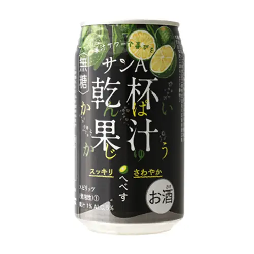 Kanpai Hebesu Chuhai