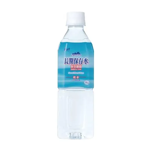Long Term Storage Water 490Ml
