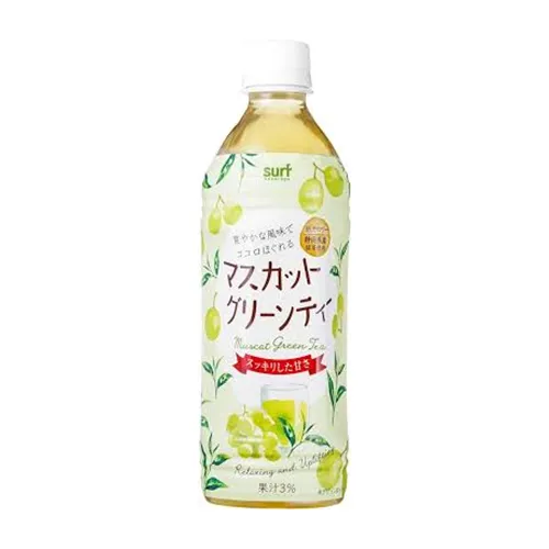 Muscat Green Tea