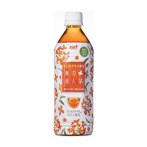 Osmanthus Eastern Beauty Tea