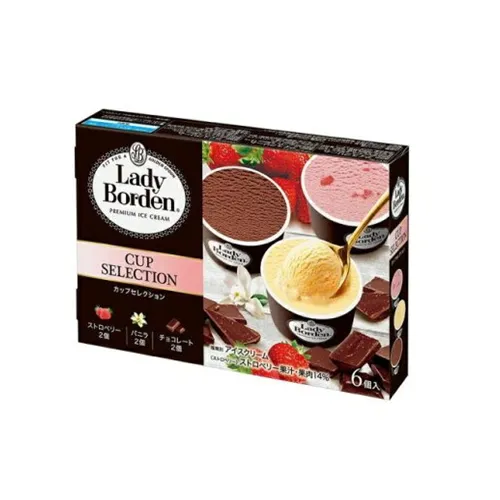 Lady Borden Multi Cup Selection