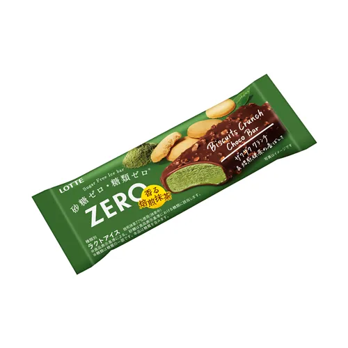 Zero Kaoru Sencha Matcha