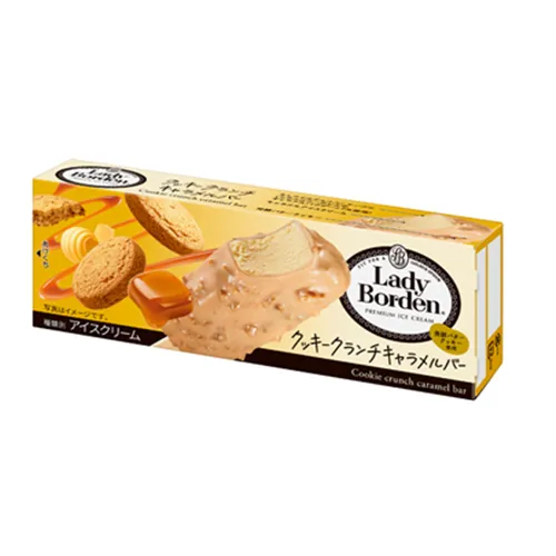 Lady Borden Cookies & Caramel Bar