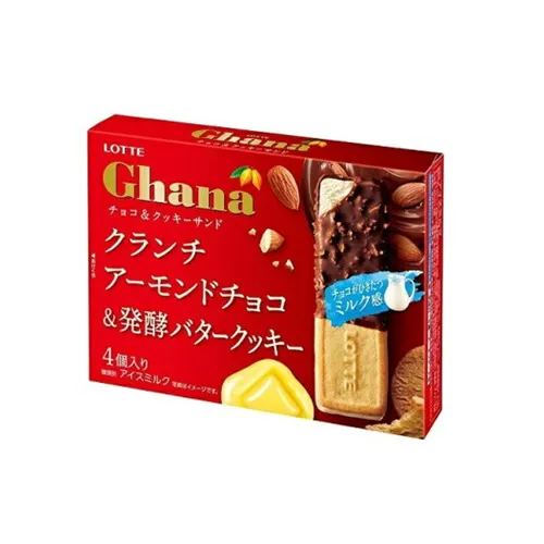 Ghana Choco & Cookie Sandwich Multi