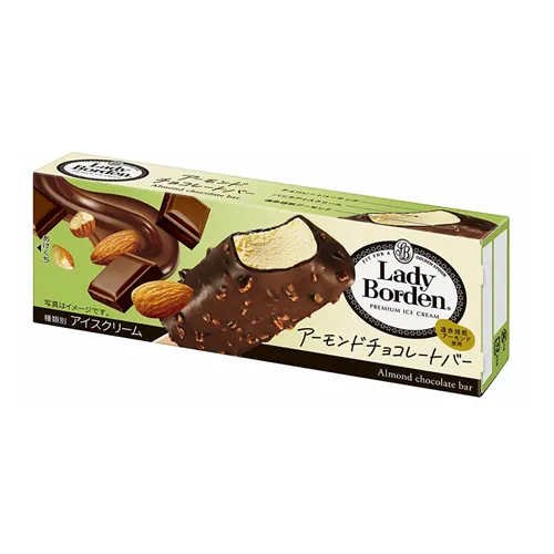 Lady Borden Chocolate Bar