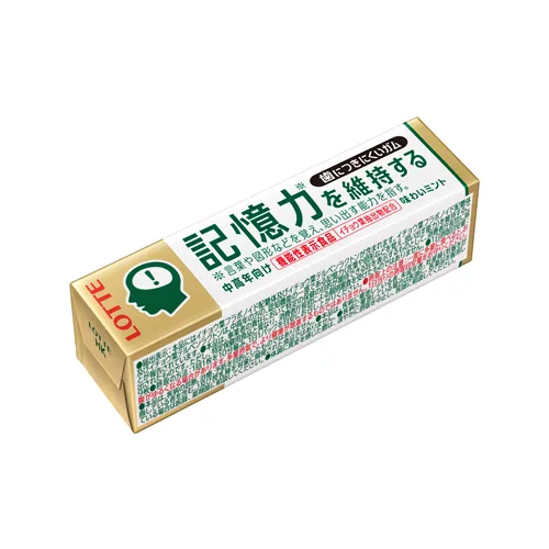 Non-Sticky Xylitol Brainshield Gum