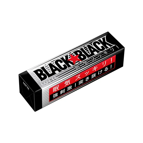 Black Black Gum