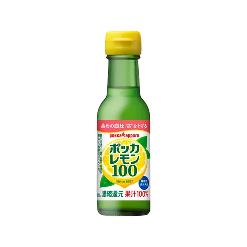 Pokka Lemon 100 120Ml