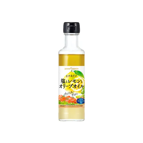 Salt Lemon Olive Oil