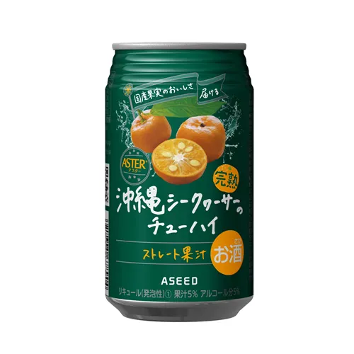 Aster Ripe Okinawa Shekwasaa Chuhai Alc.