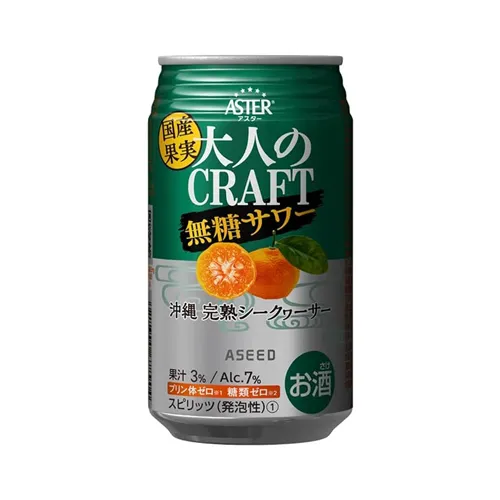 Aster Adult Craft Sugar-Free Sour Okinawa Ripe Shekwasaa Alc.0.07