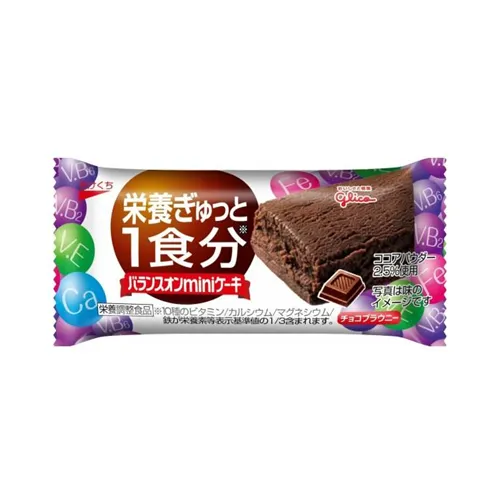 Balance On Mini Cake Choco Brownie