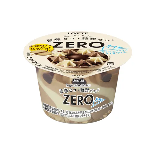 Zero Parfait