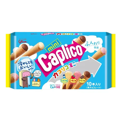 Caprico Mini Obukuro