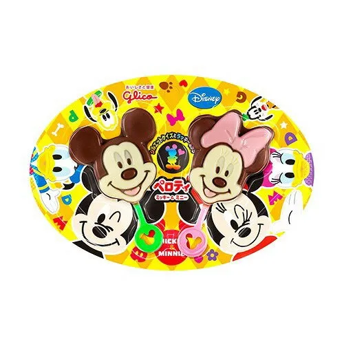 Peroty Mickey & Minnie