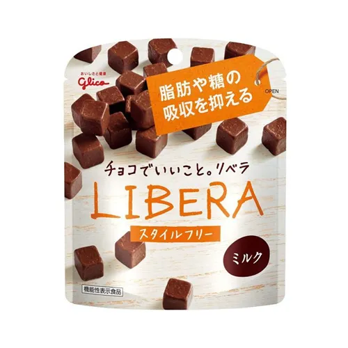 Libera Milk