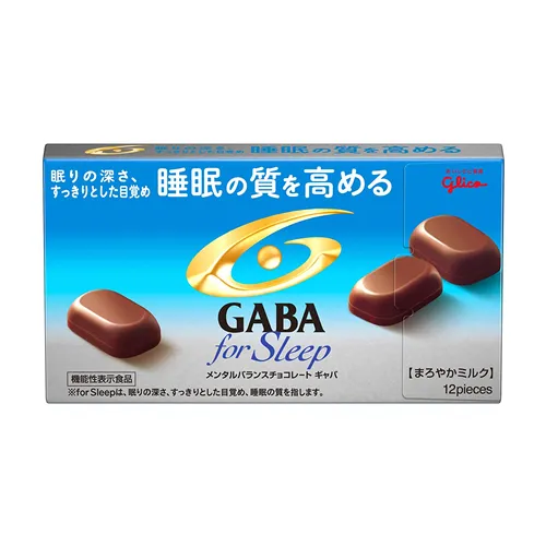 Mental Balance Chocolate Gaba For Sleep Milk