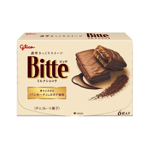 Bitte Milk Chocolat