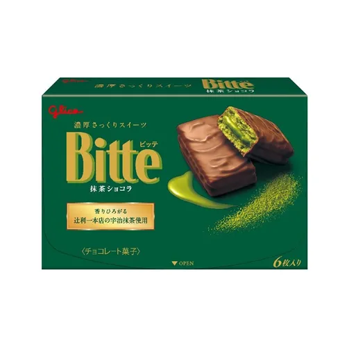 Bitte Uji Matcha