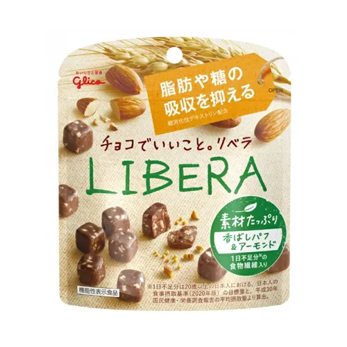 Libera Puff & Almond