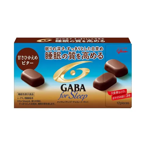 Mental Balance Chocolate Gaba For Sleep Bitter
