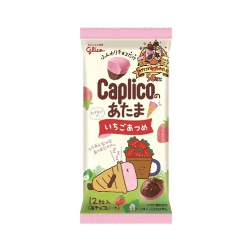 Caprico Heads Strawberry