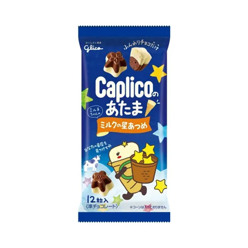 Caprico Heads Milk Star