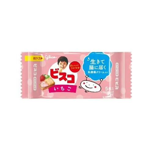 Bisco Mini Pack Strawberry