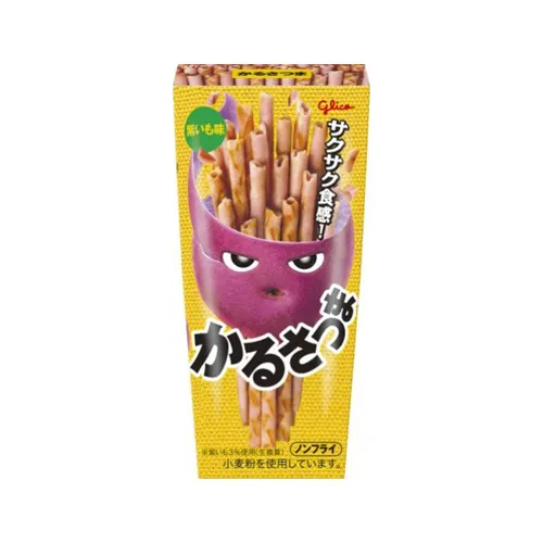 Karu Satsuma Murasaki Imo Aji