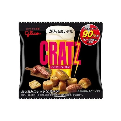 Cratz Mini Type Pepper Bacon