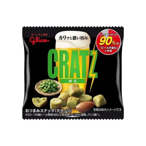 Cratz Mini Type Edamame